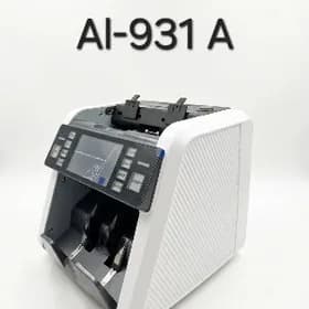 Pul sanayan Al 931