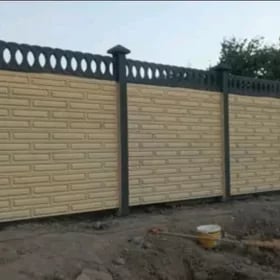 Beton zabor