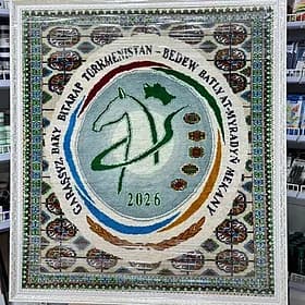 рамка для ковра