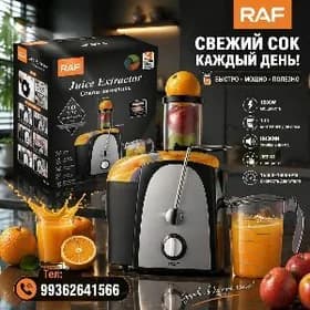 DAŸOW RAF SOKAZIMALKA 1 LITER