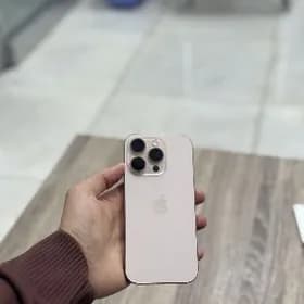 RABOCI IPHONE ALYAS 17 16