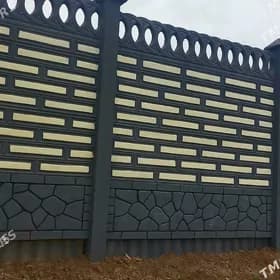 Beton zabor