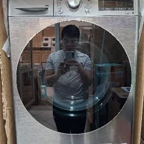 Lg 8.5kg kir masyn