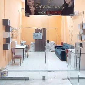 satlyk we arenada salon