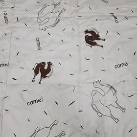 camel ýorgan