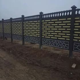 Beton zabor Gőwnejay