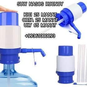 SUW NASOS СУВ НАСОС ДЛЯ ВОДЫ