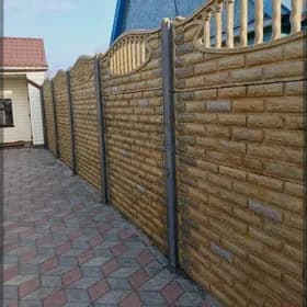 Yewro Zabor biton beton hayat