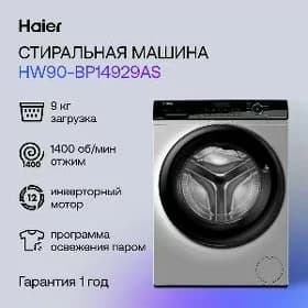 KREDI KIR MASYN HAIER 9KG