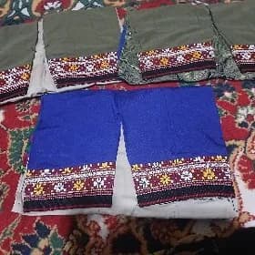balak