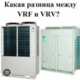кандисонер врвvrfciller remont