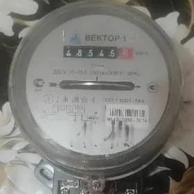 счётчик вектор-1