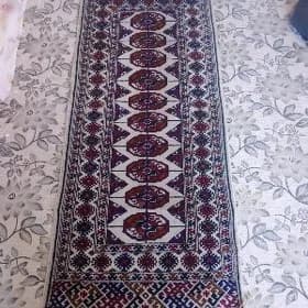 Ak kresle haly