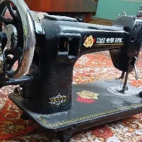 Tikin maşyn