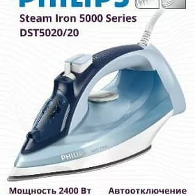 KREDIT UTUG PHILIPS DST5020