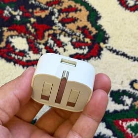 adapter