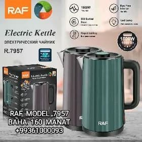 TOKLY ÇAÝNEK TEFAL ТОКЛЫ ЧАЙНИ