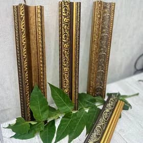 Metrli ramkalar