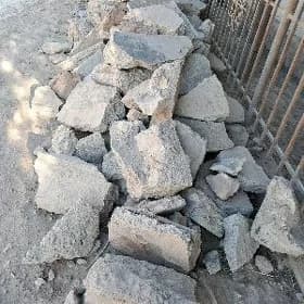 буткамен