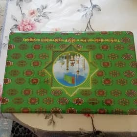 kompuyuter