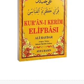 Kuran Tecvit