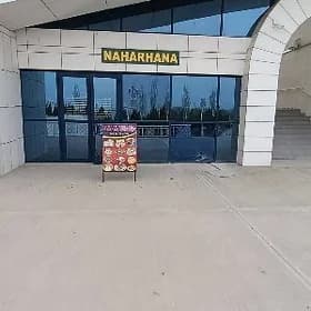 naharhana