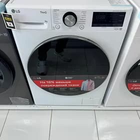 Lg kir masyn rassrocka