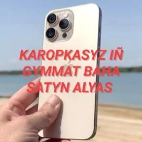 Karopkasyz tel alyas 17pro max