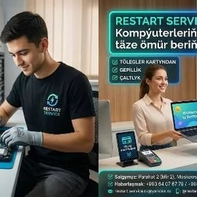 Чиним ПК