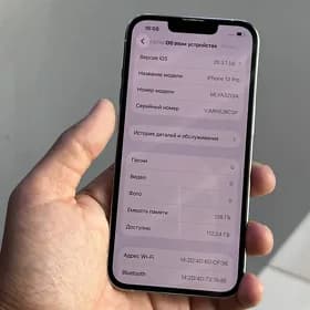 IPhone 13 Pro