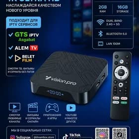 IP TUNER✅ AŞTU GTS🔥