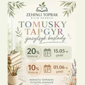 Zehinli toprak bilim merkezi