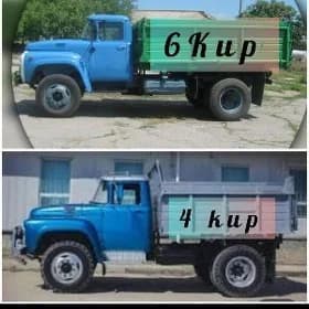 MITI ŞEBIL MYTY SEMENT KERPIÇ