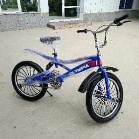 Tigir 20lik