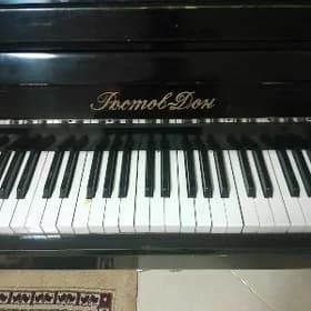 pianino