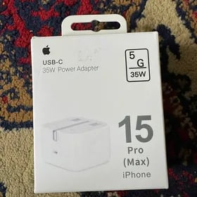 iphone zaryatnik