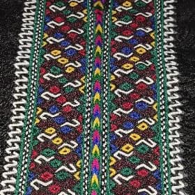 el yaka