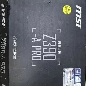 MSI Z390