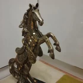 Ат хейкел
