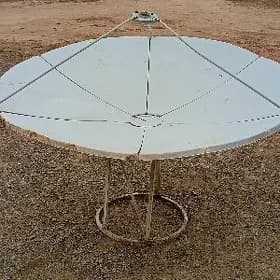 Antena