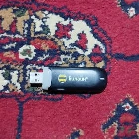 Modem