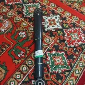 amartizator
