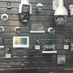 HIKVISION CAMERALAR DUNYASI