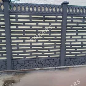 BAKY DIWAR BETON ZABOR