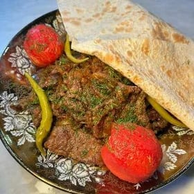 ÝALKYM ÇAYHANA