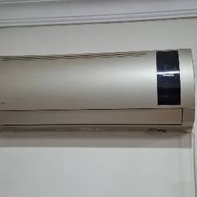 Kondsioner