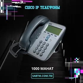 Cisco-IP телефоны
