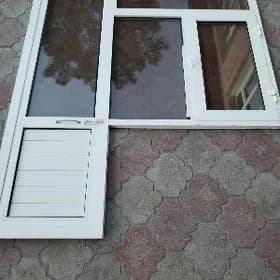 Alýumin gapy