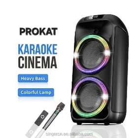 Kalonka ulu Karaoke