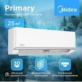 Midea ремонт бытовой техники
